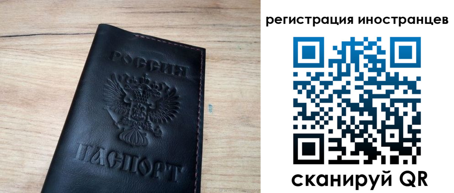 пропишу в квартире в Дальнереченске